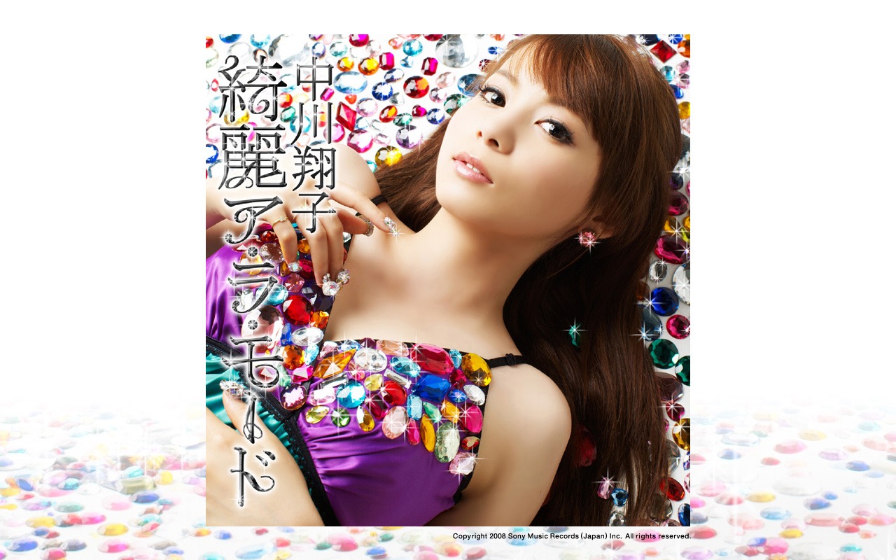 中川翔子 美女壁紙 #13 - 1280x800