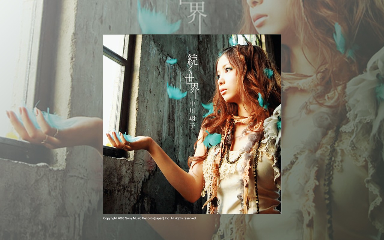 Shoko Nakagawa krásnou tapetu #16 - 1280x800