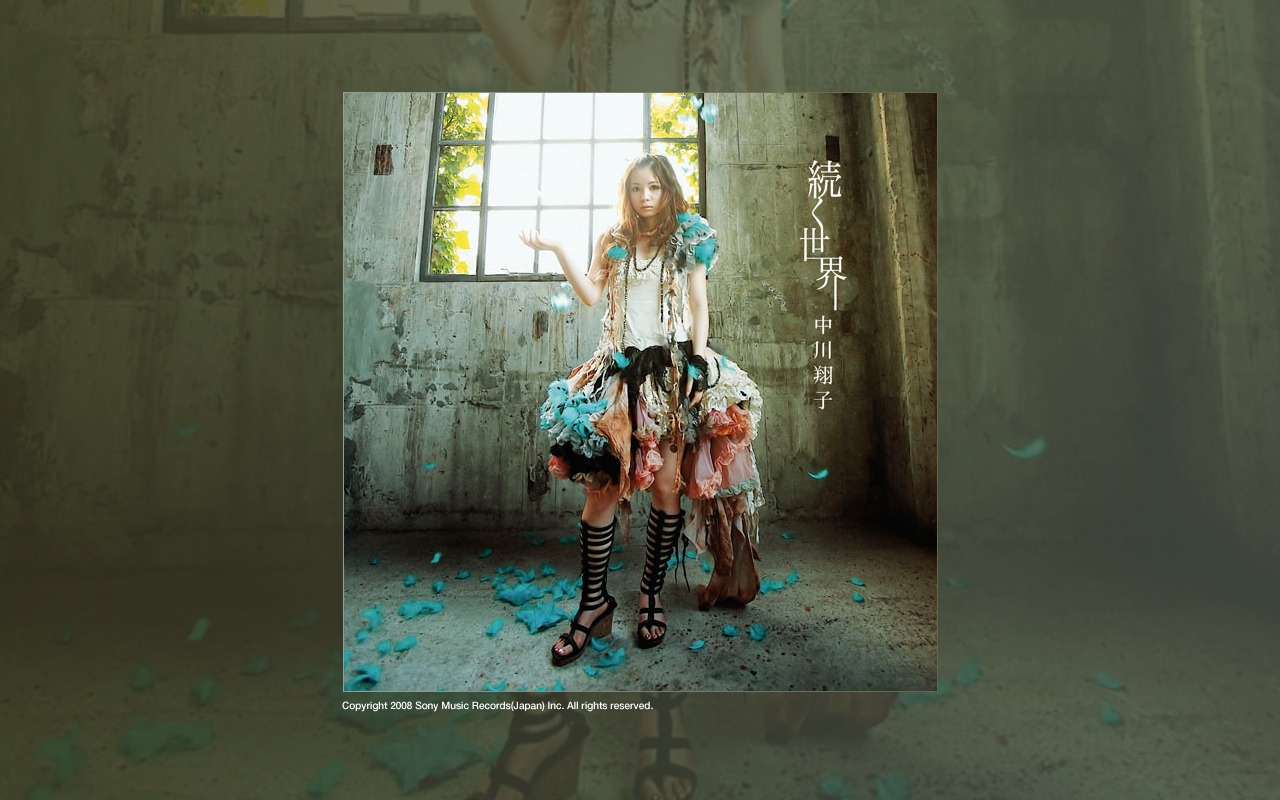 Shoko Nakagawa krásnou tapetu #17 - 1280x800