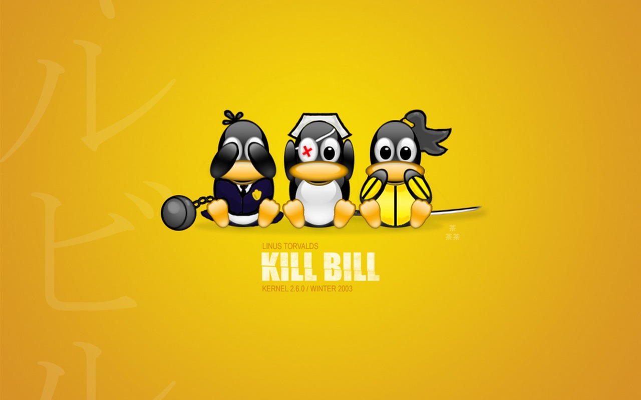 Linux tapety (2) #9 - 1280x800