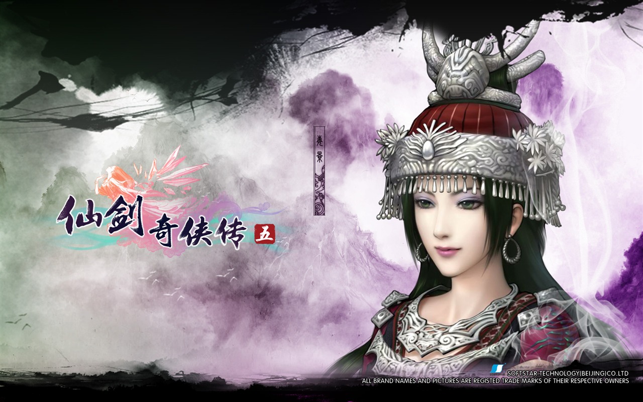 Chinese Paladin 5 HD wallpaper #3 - 1280x800