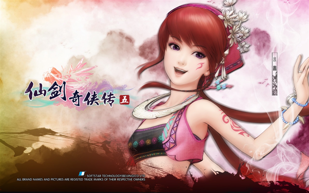 Chinese Paladin 5 HD wallpaper #12 - 1280x800