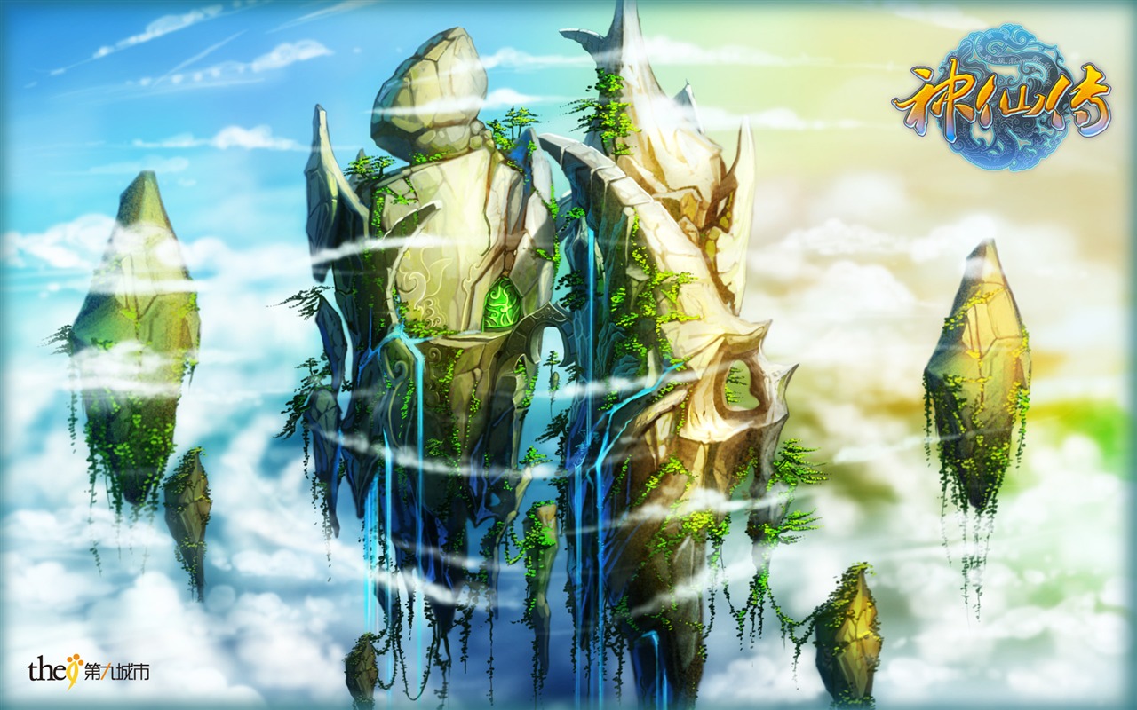 神仙傳遊戲壁紙 #4 - 1280x800