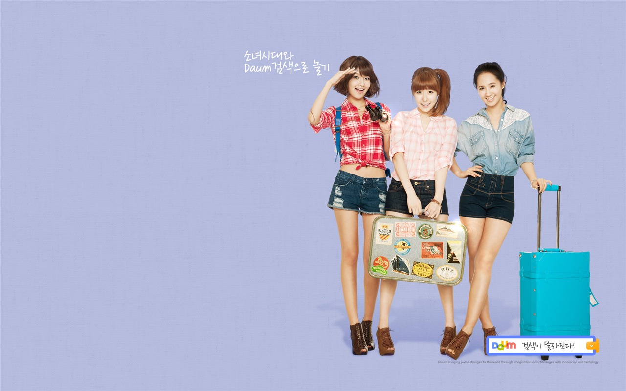 Fond d'écran Generation Girls (7) #2 - 1280x800