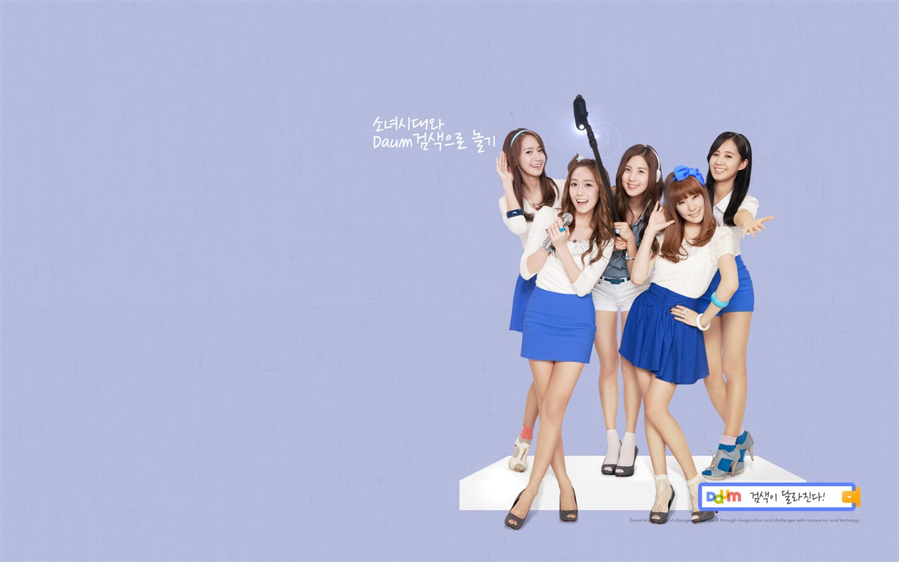 Fond d'écran Generation Girls (7) #3 - 1280x800