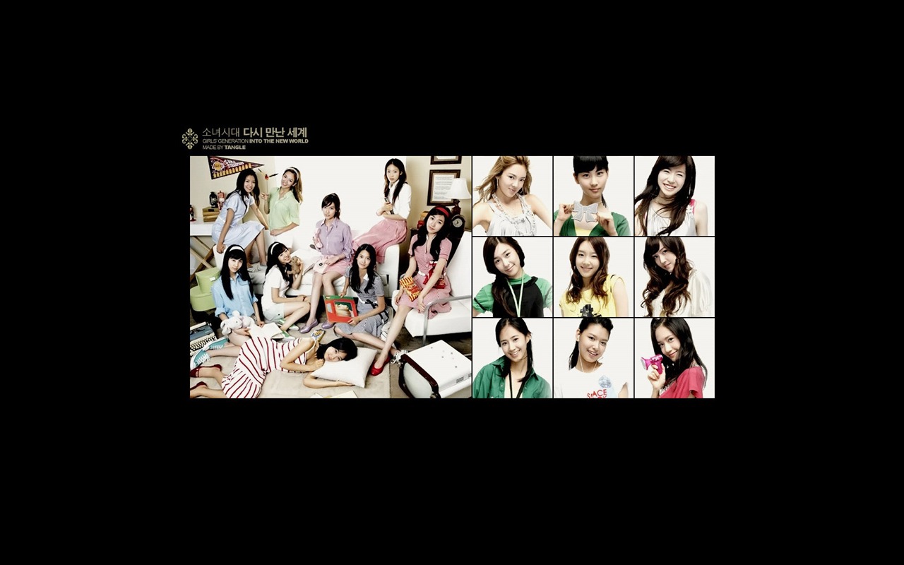 소녀 시대 바탕 화면 (10) #10 - 1280x800