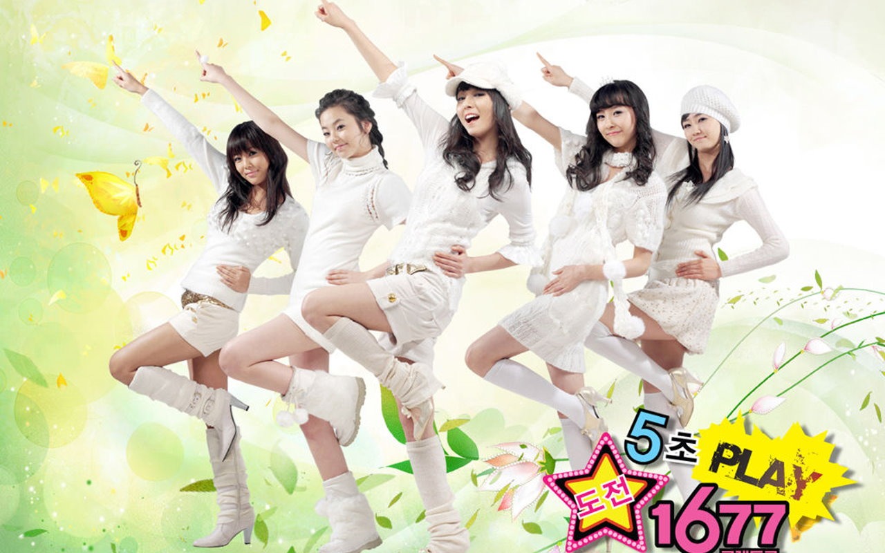 Wonder Girls cartera de belleza coreano #13 - 1280x800
