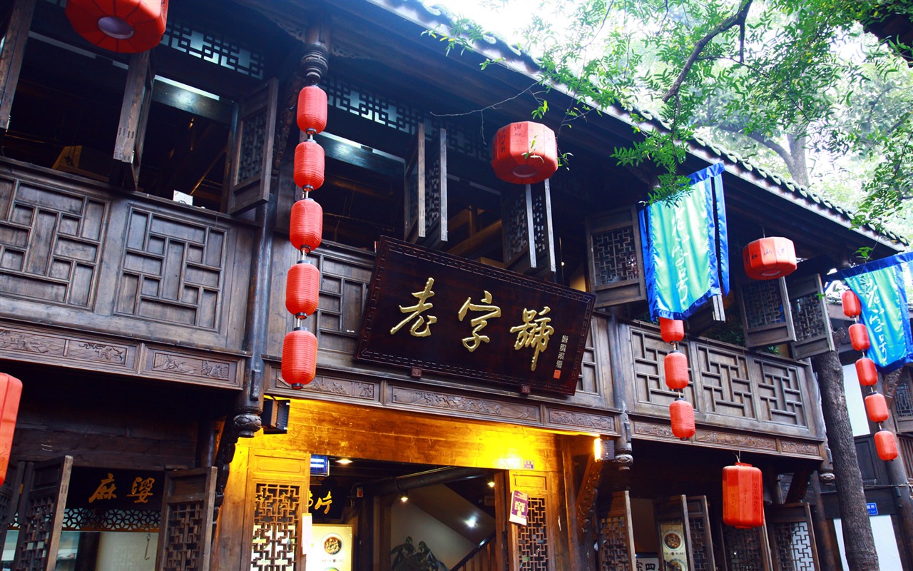 Chengdu zobrazení tapety (1) #1 - 1280x800