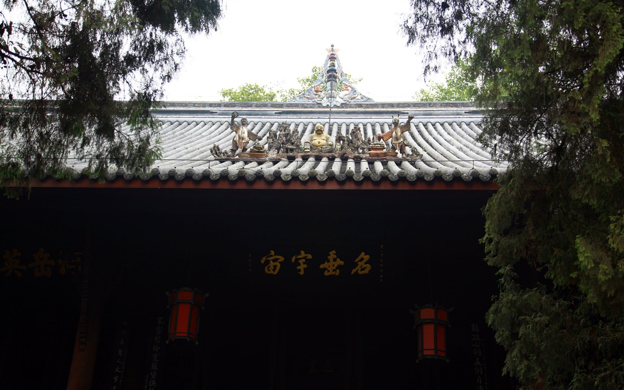 Chengdu zobrazení tapety (1) #4 - 1280x800