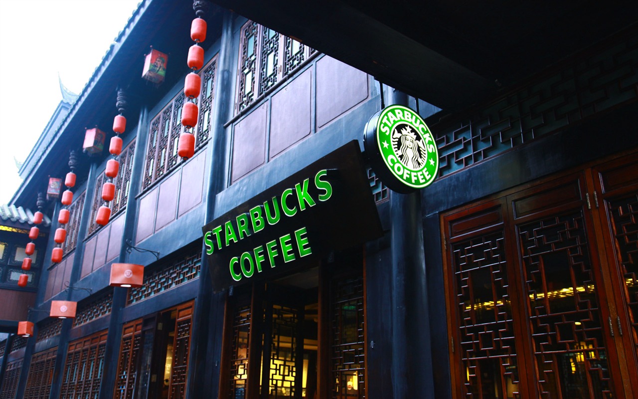 Chengdu Impression wallpaper (2) #2 - 1280x800