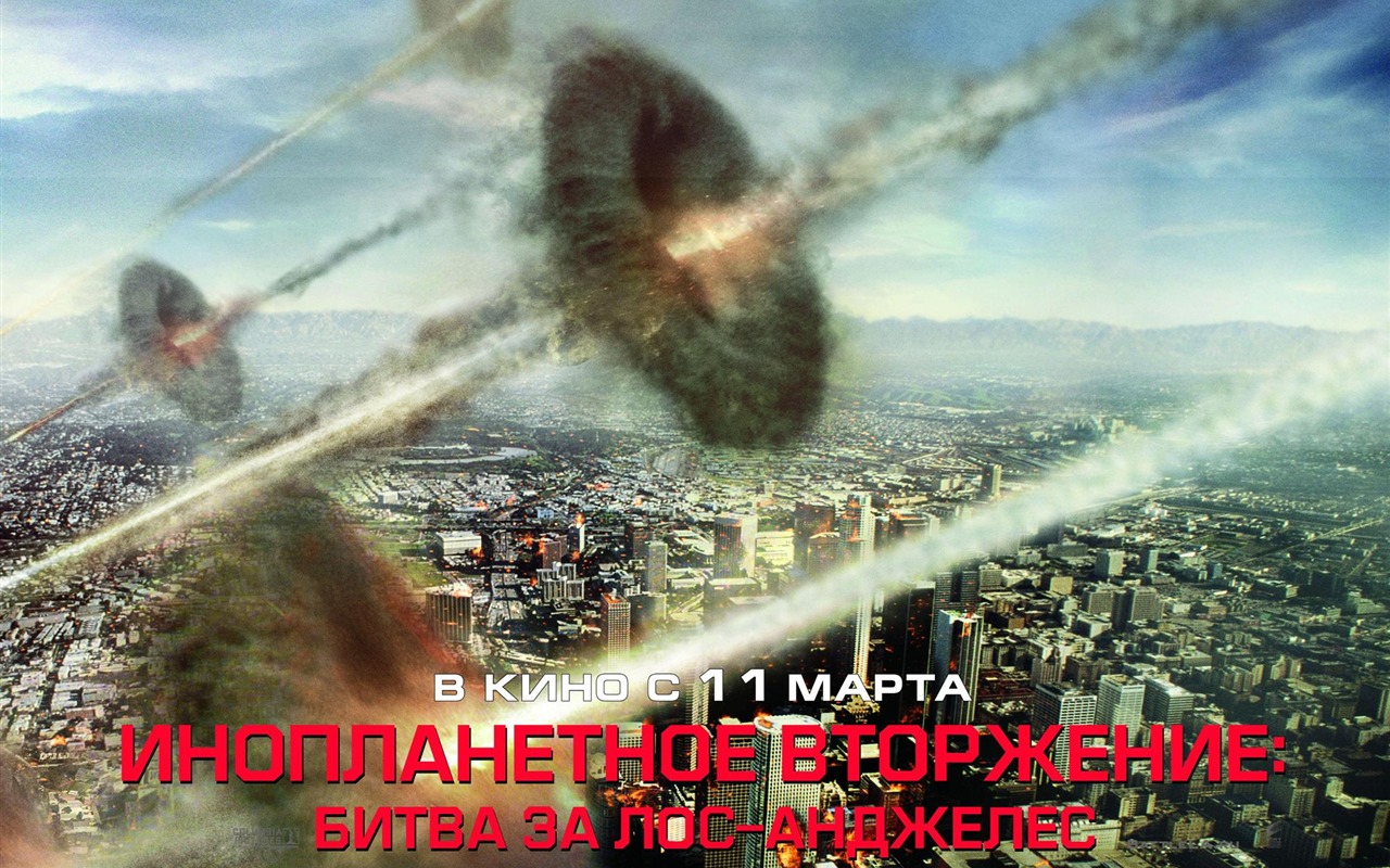 Battle: Los Angeles 洛杉矶之战 壁纸专辑13 - 1280x800