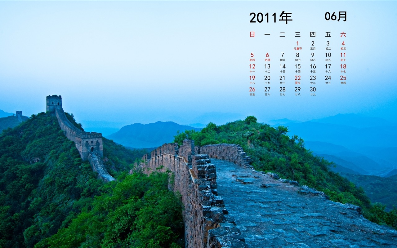 Juni 2011 Kalender Wallpaper (1) #2 - 1280x800