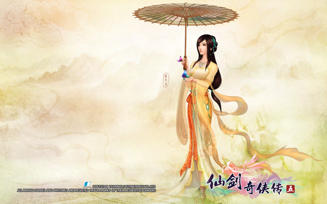 仙劍奇俠傳5 壁紙專輯 #3 - 1280x800