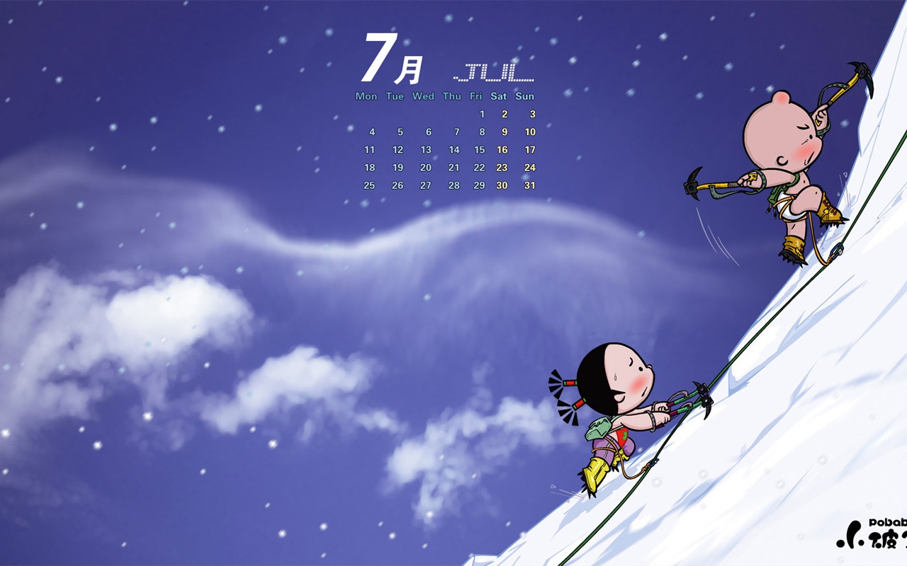 2011年7月 月历壁纸(一)4 - 1280x800