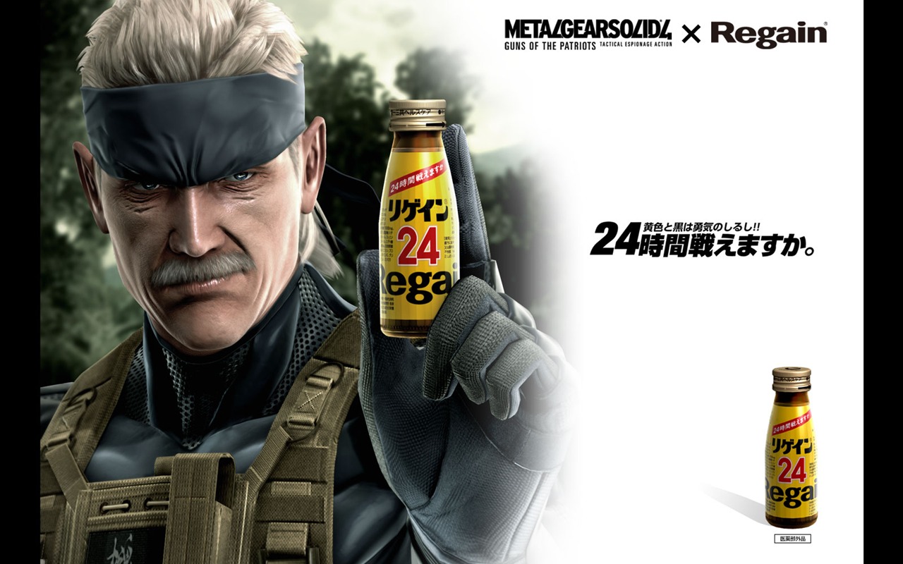 Metal Gear Solid 4: Guns of Patriots tapet #16 - 1280x800