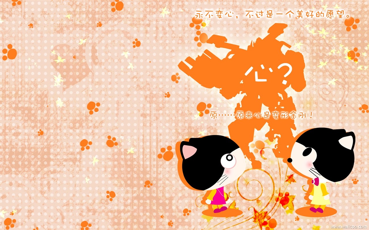 貓咪寶貝 卡通壁紙(一) #2 - 1280x800