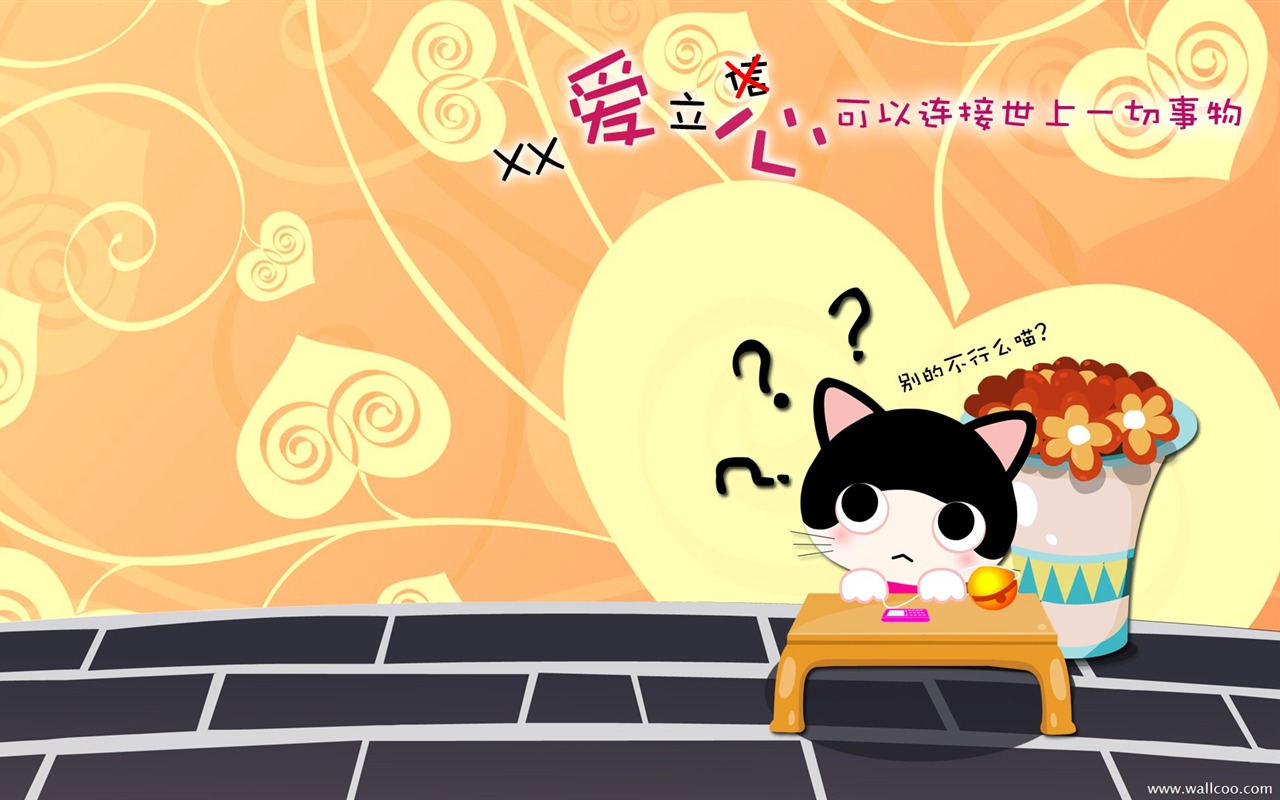 貓咪寶貝 卡通壁紙(一) #6 - 1280x800