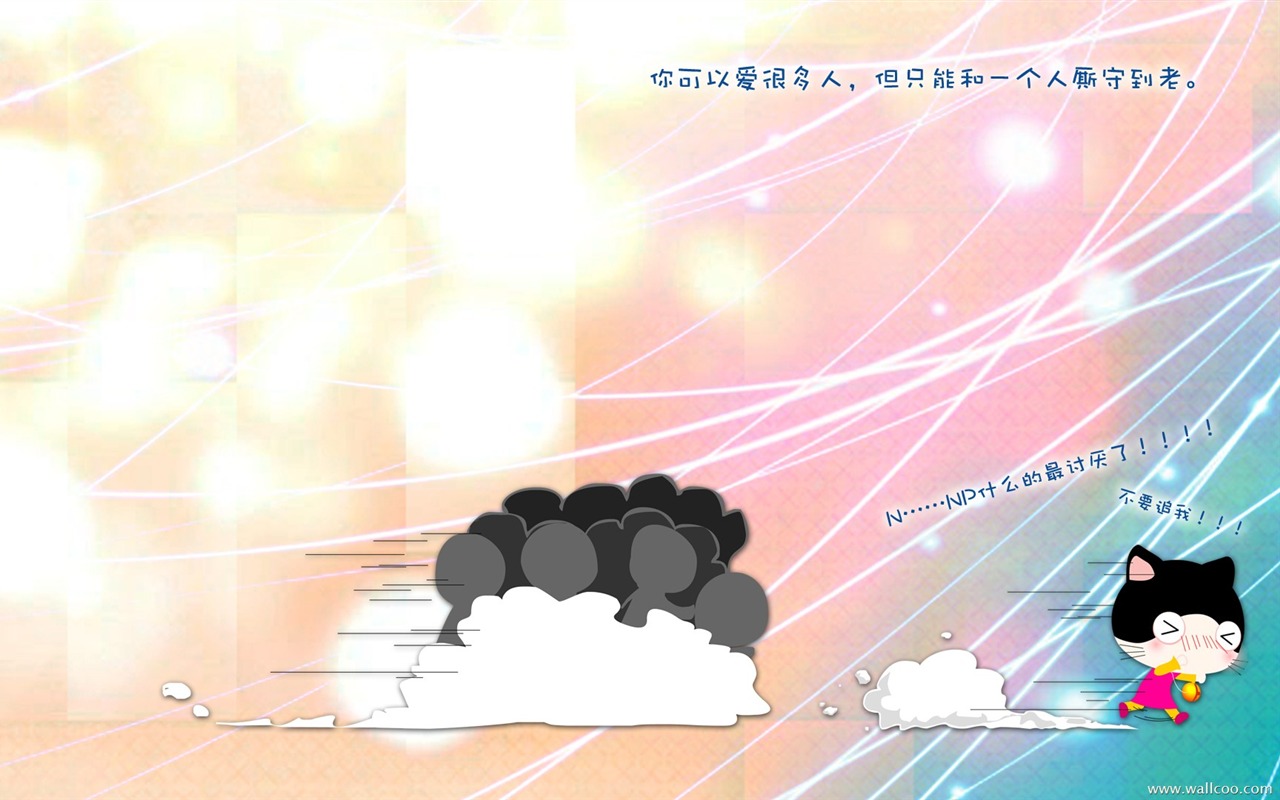 貓咪寶貝 卡通壁紙(一) #7 - 1280x800