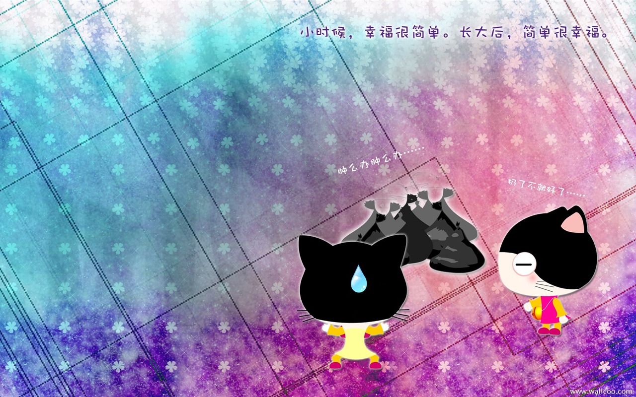 貓咪寶貝 卡通壁紙(一) #12 - 1280x800
