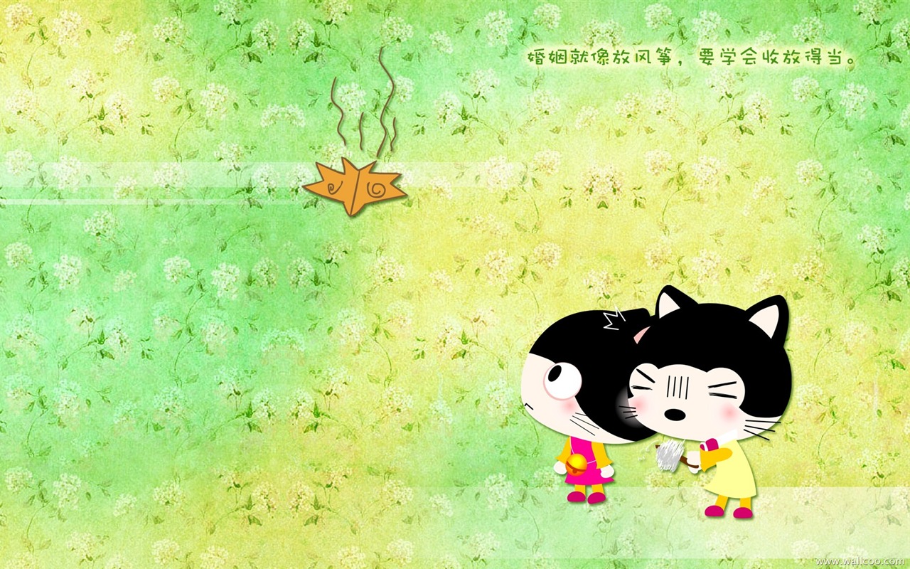 貓咪寶貝 卡通壁紙(一) #18 - 1280x800