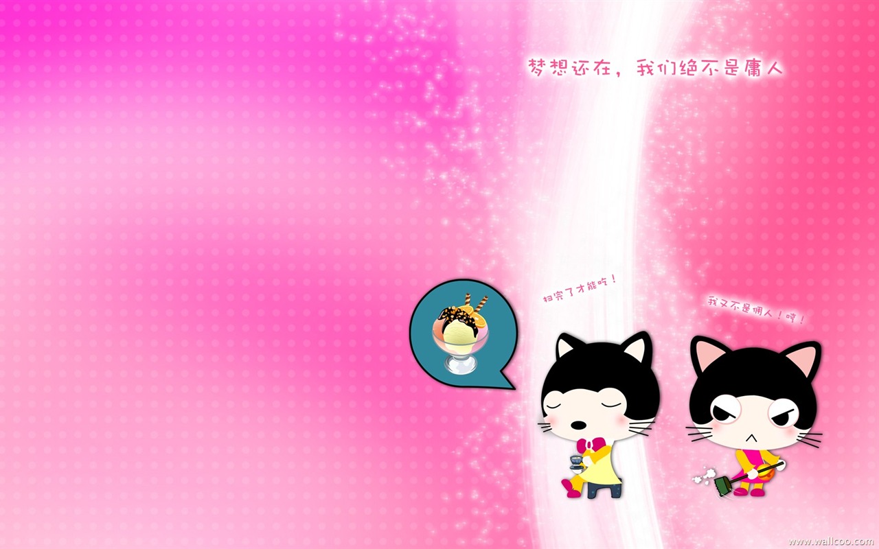 Baby cat cartoon wallpaper (2) #13 - 1280x800