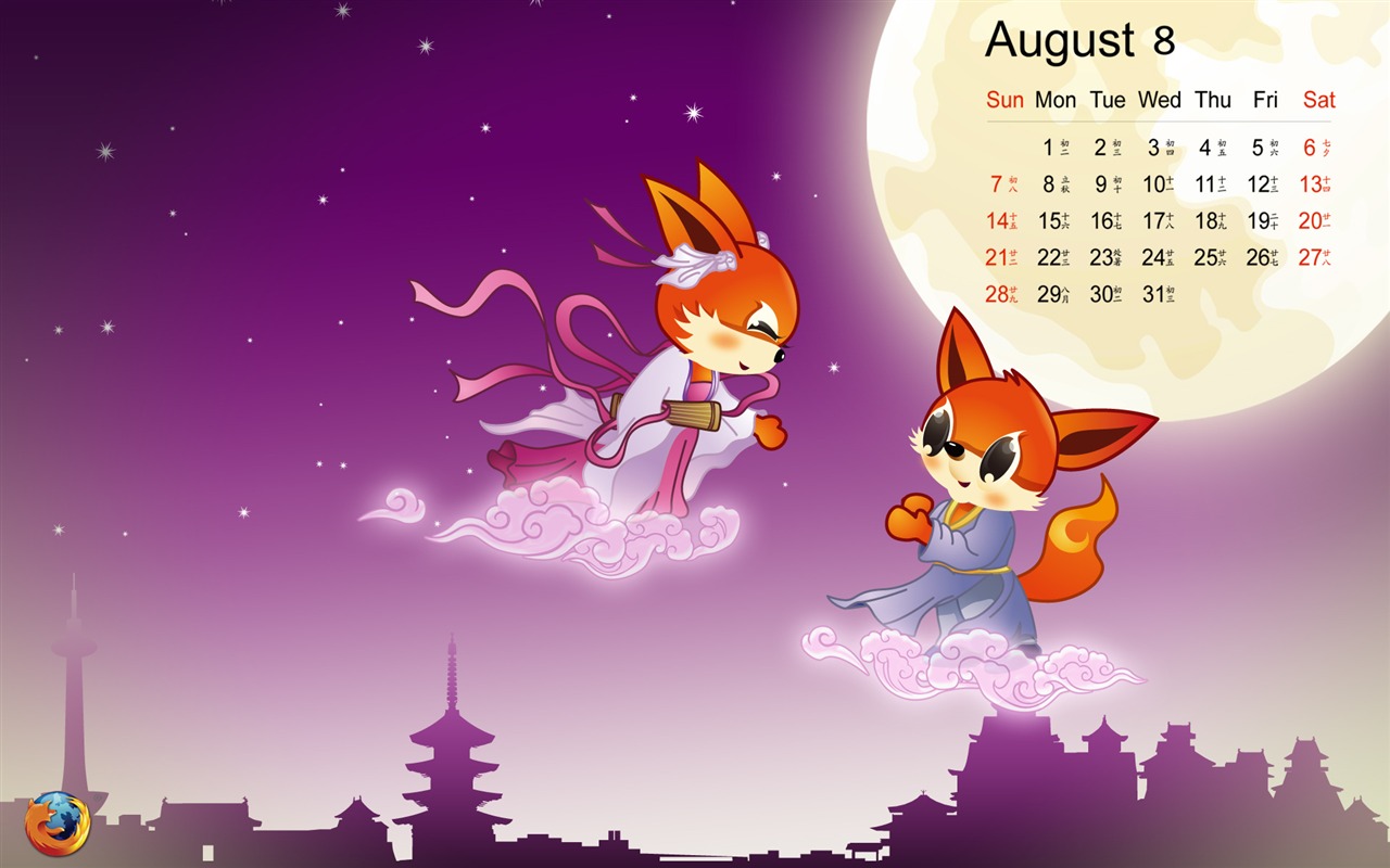 August 2011 calendar wallpaper (1) #2 - 1280x800