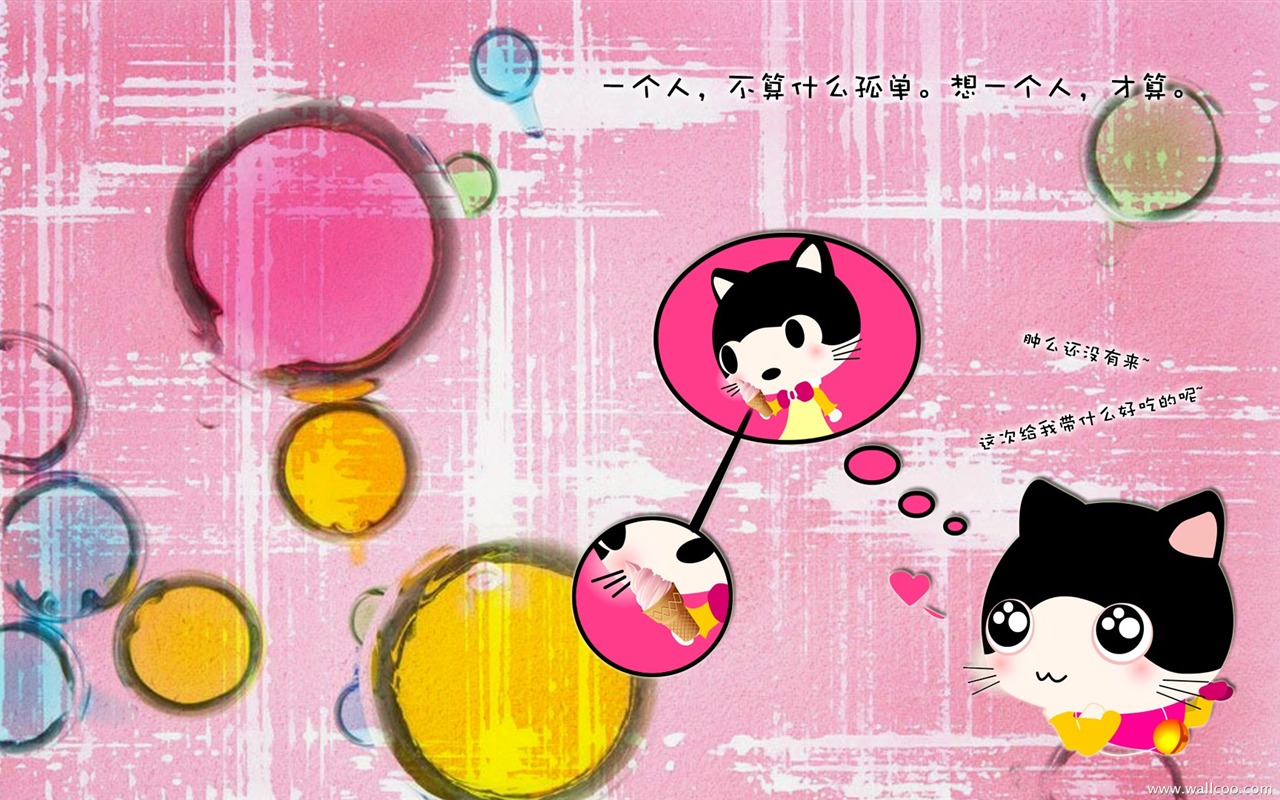 猫咪宝贝 卡通壁纸(三)1 - 1280x800