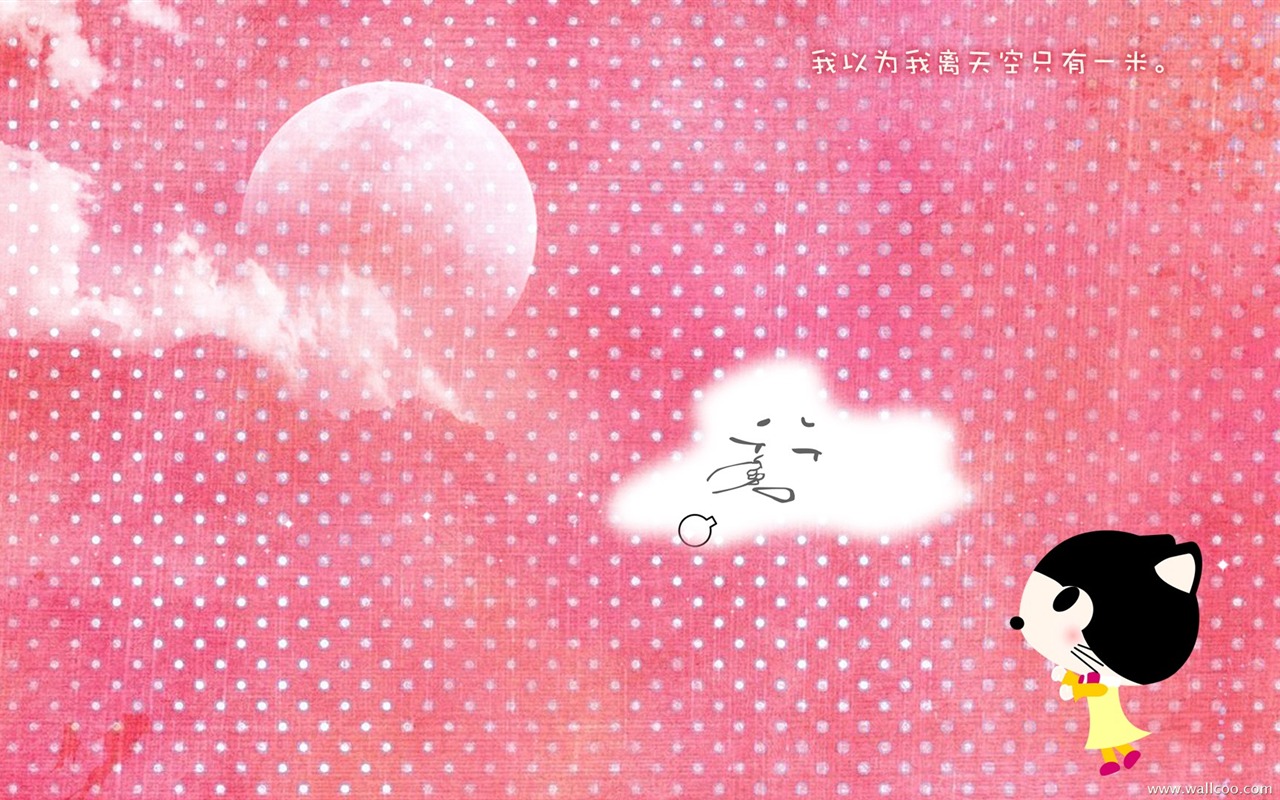 貓咪寶貝 卡通壁紙(三) #7 - 1280x800