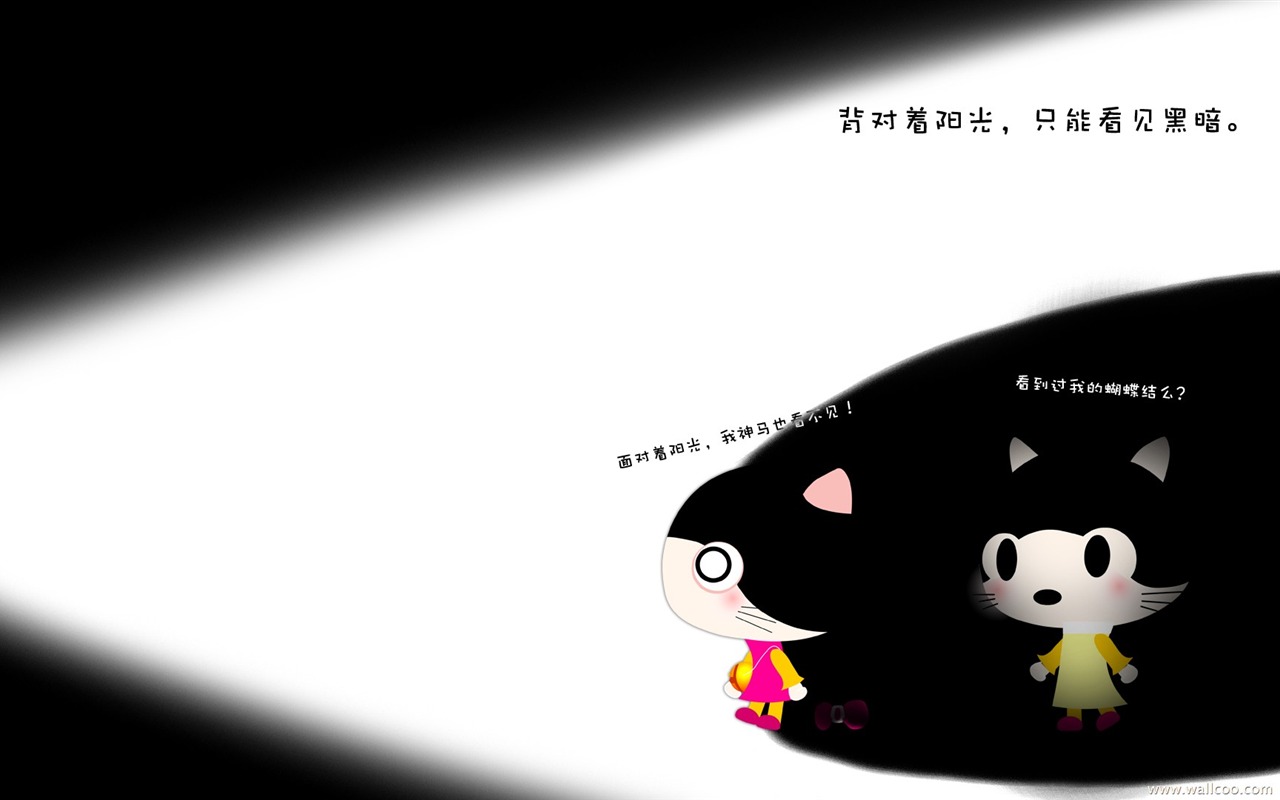貓咪寶貝 卡通壁紙(三) #14 - 1280x800