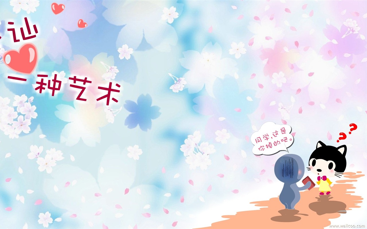 貓咪寶貝 卡通壁紙(四) #1 - 1280x800