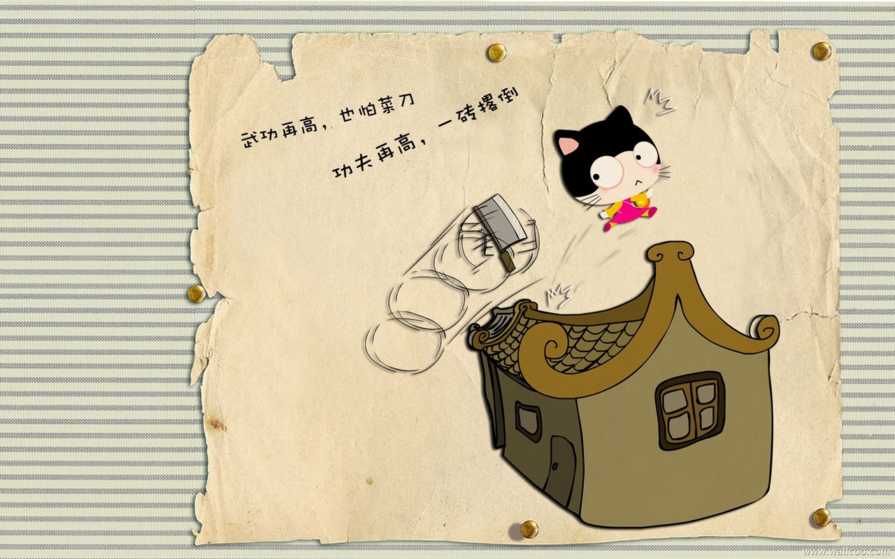 貓咪寶貝 卡通壁紙(四) #10 - 1280x800