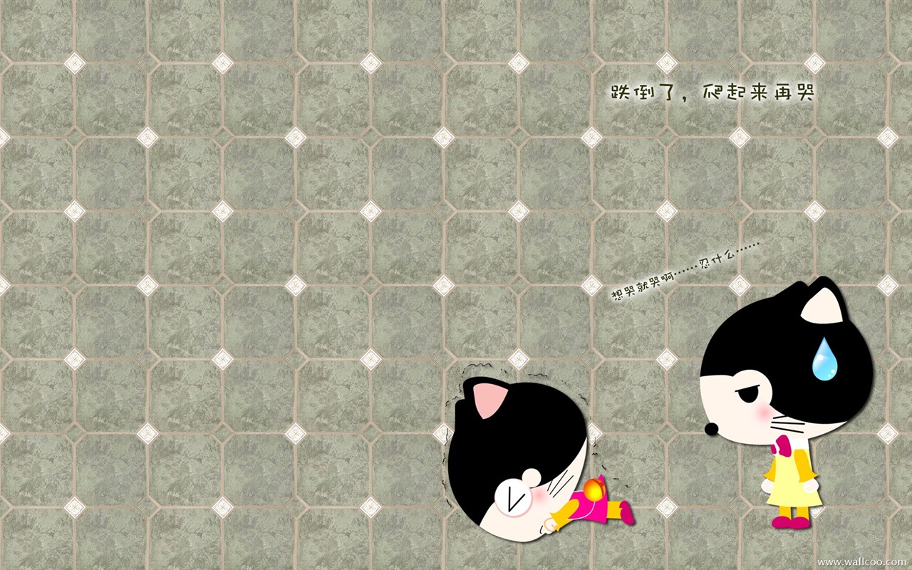 貓咪寶貝 卡通壁紙(四) #14 - 1280x800