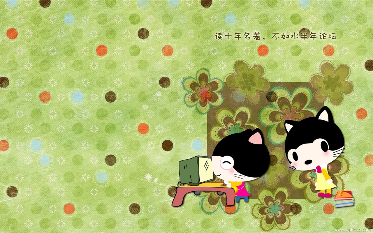 貓咪寶貝 卡通壁紙(四) #15 - 1280x800