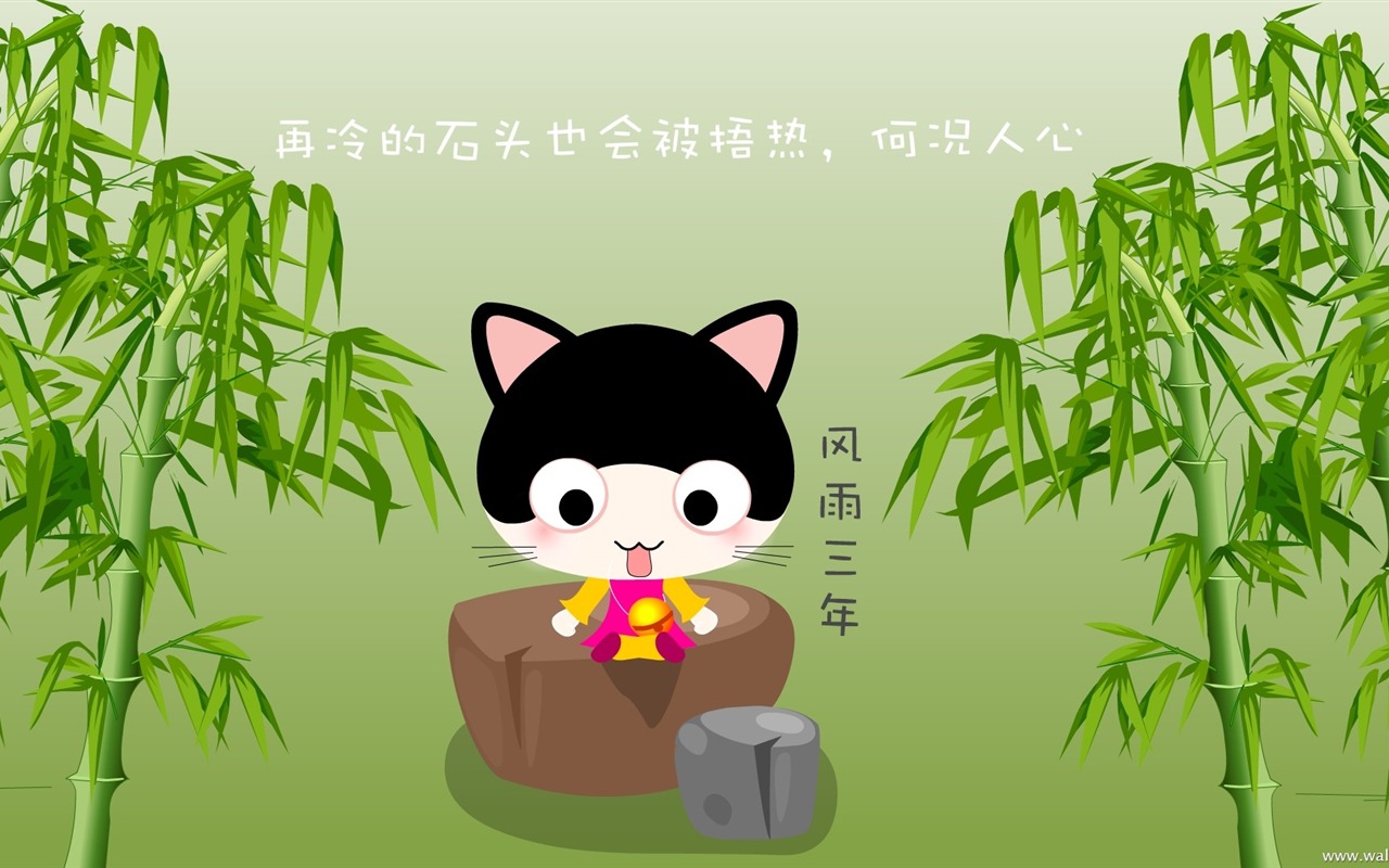 Baby cat cartoon wallpaper (4) #20 - 1280x800