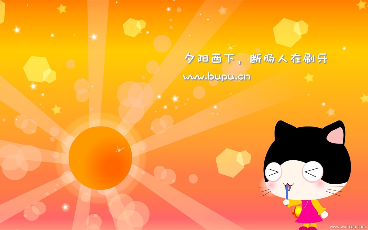 Bebé gato de dibujos animados fondos de pantalla (5) #6 - 1280x800