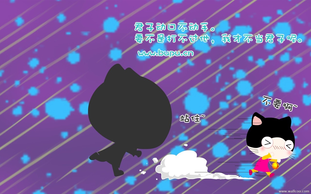 猫咪宝贝 卡通壁纸(五)7 - 1280x800