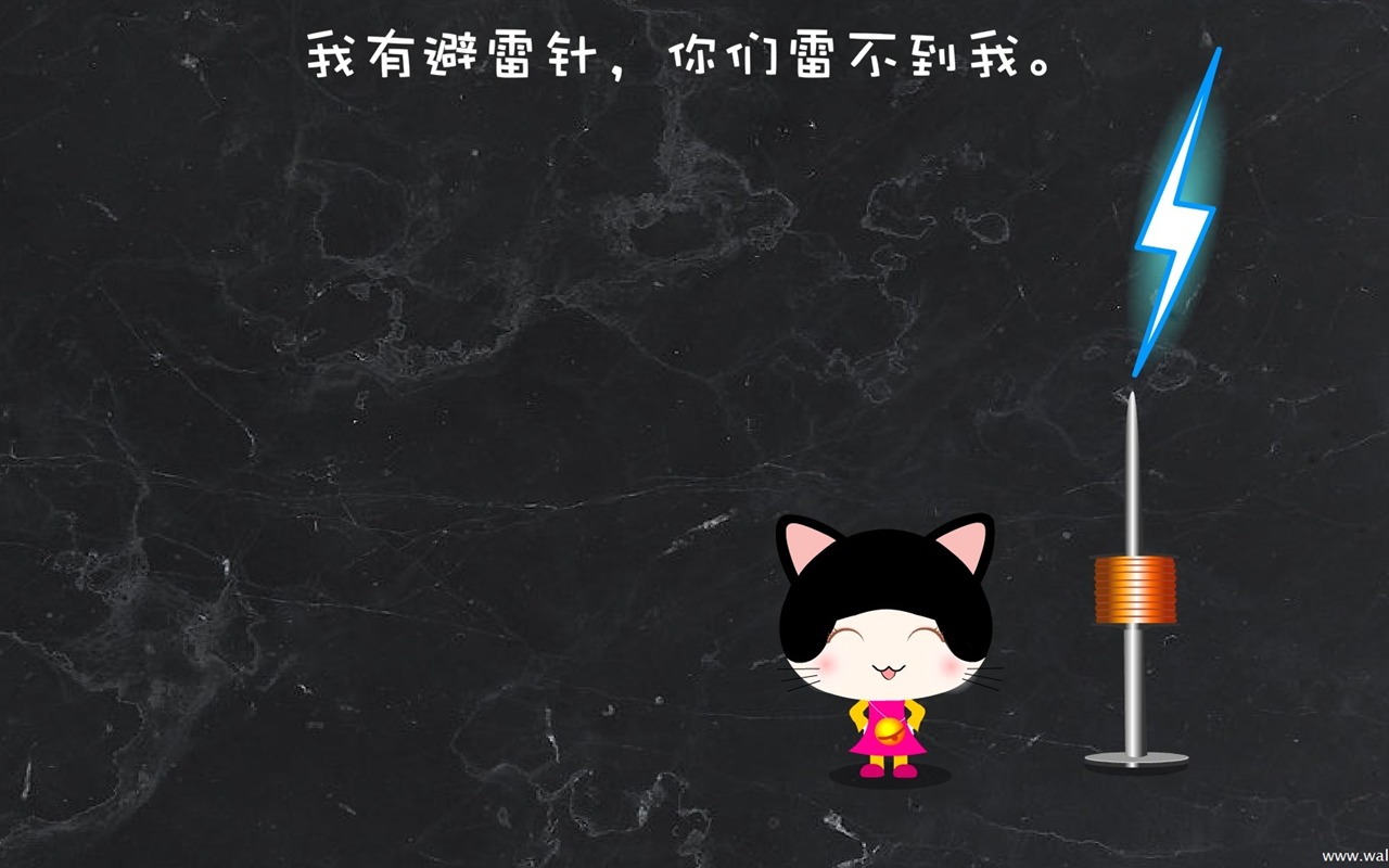 猫咪宝贝 卡通壁纸(五)10 - 1280x800