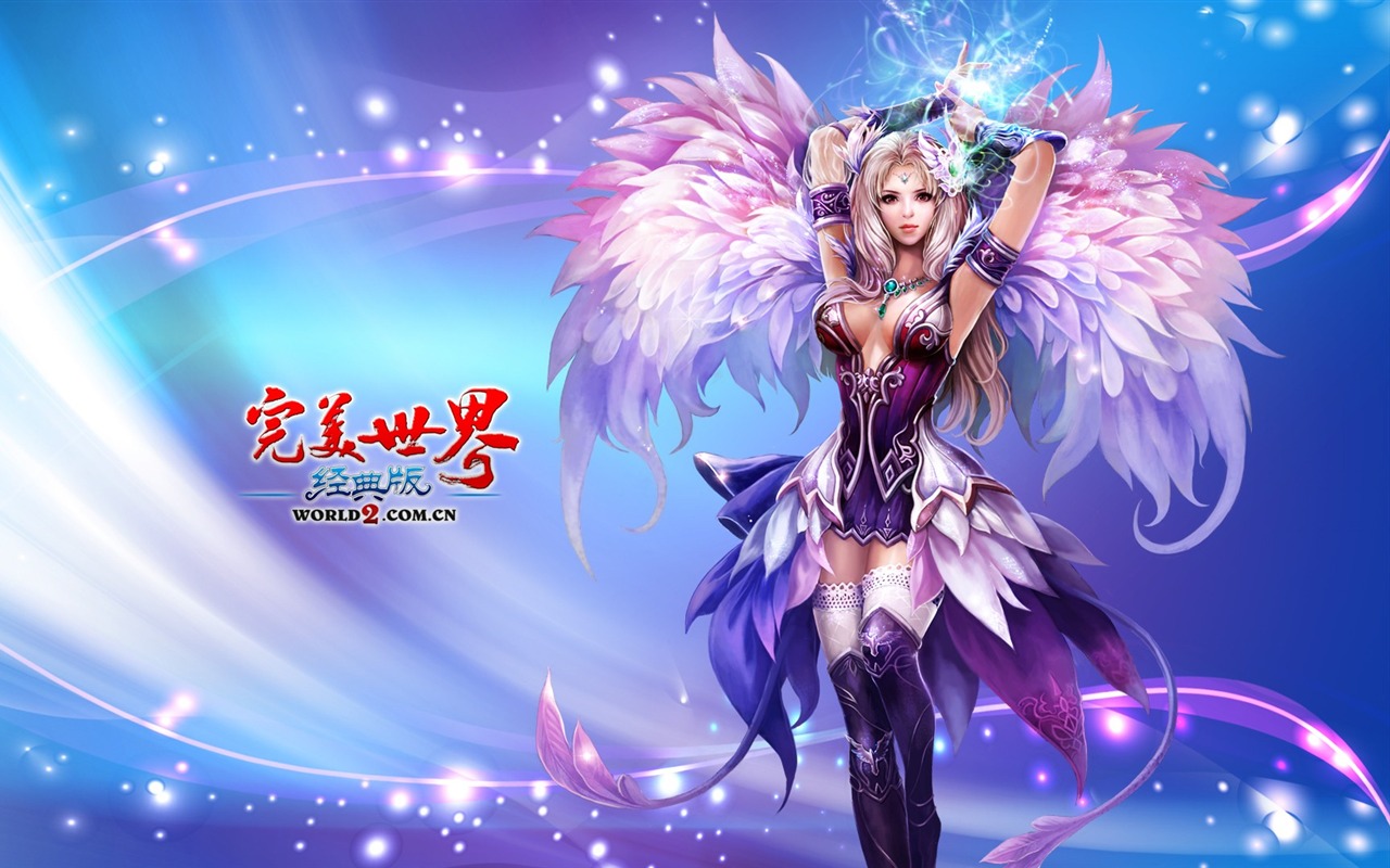 Online game Perfect World Classic HD wallpapers #20 - 1280x800
