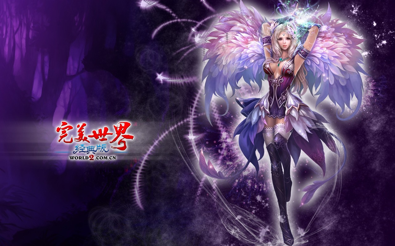 Online hra Perfect World Classic HD Tapety na plochu #23 - 1280x800