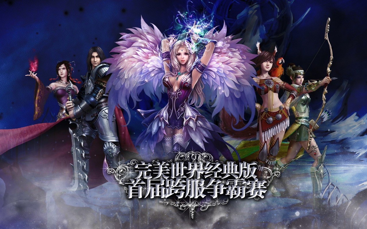 Online hra Perfect World Classic HD Tapety na plochu #35 - 1280x800