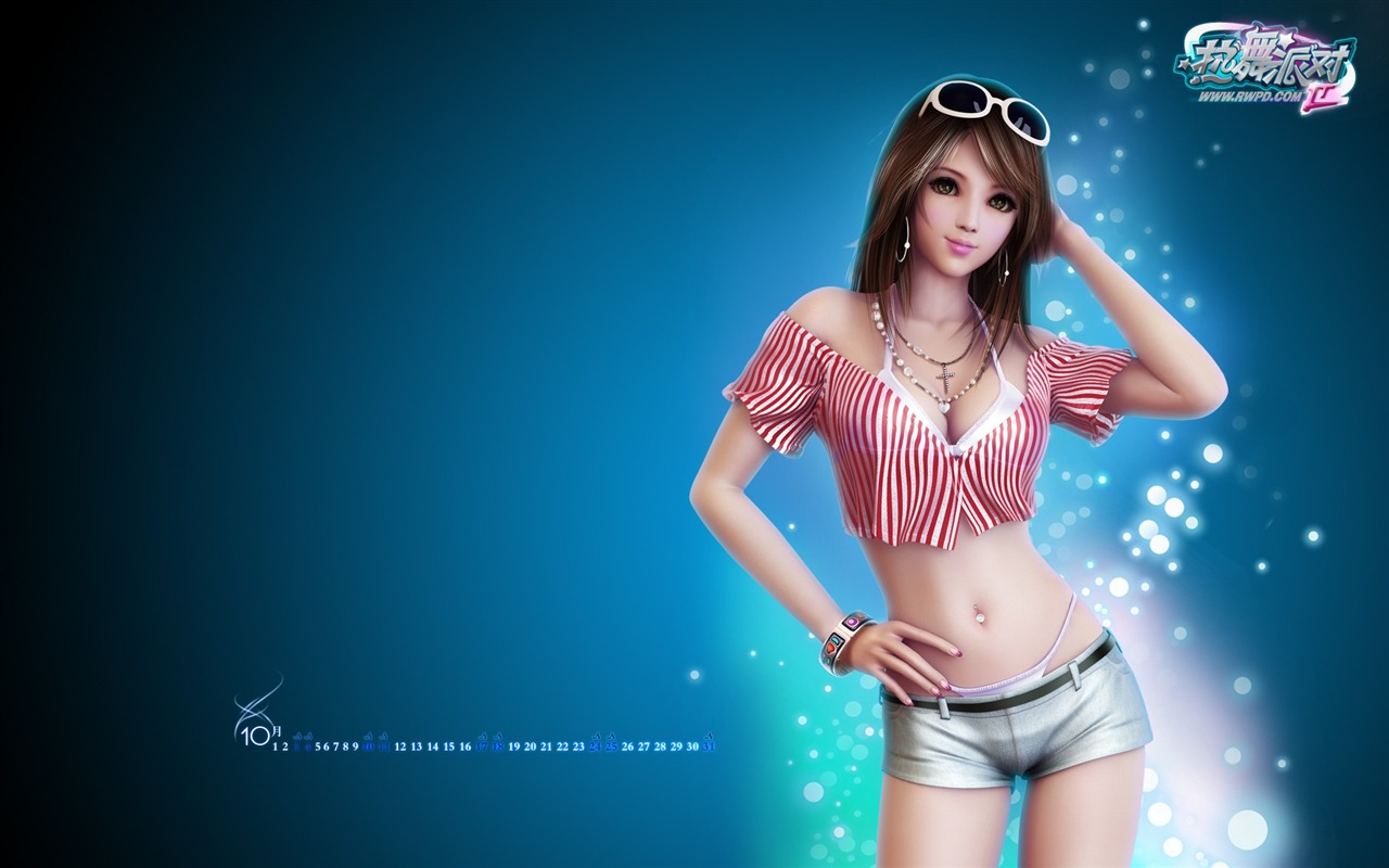 Online game Hot Dance Party II official wallpapers #4 - 1280x800