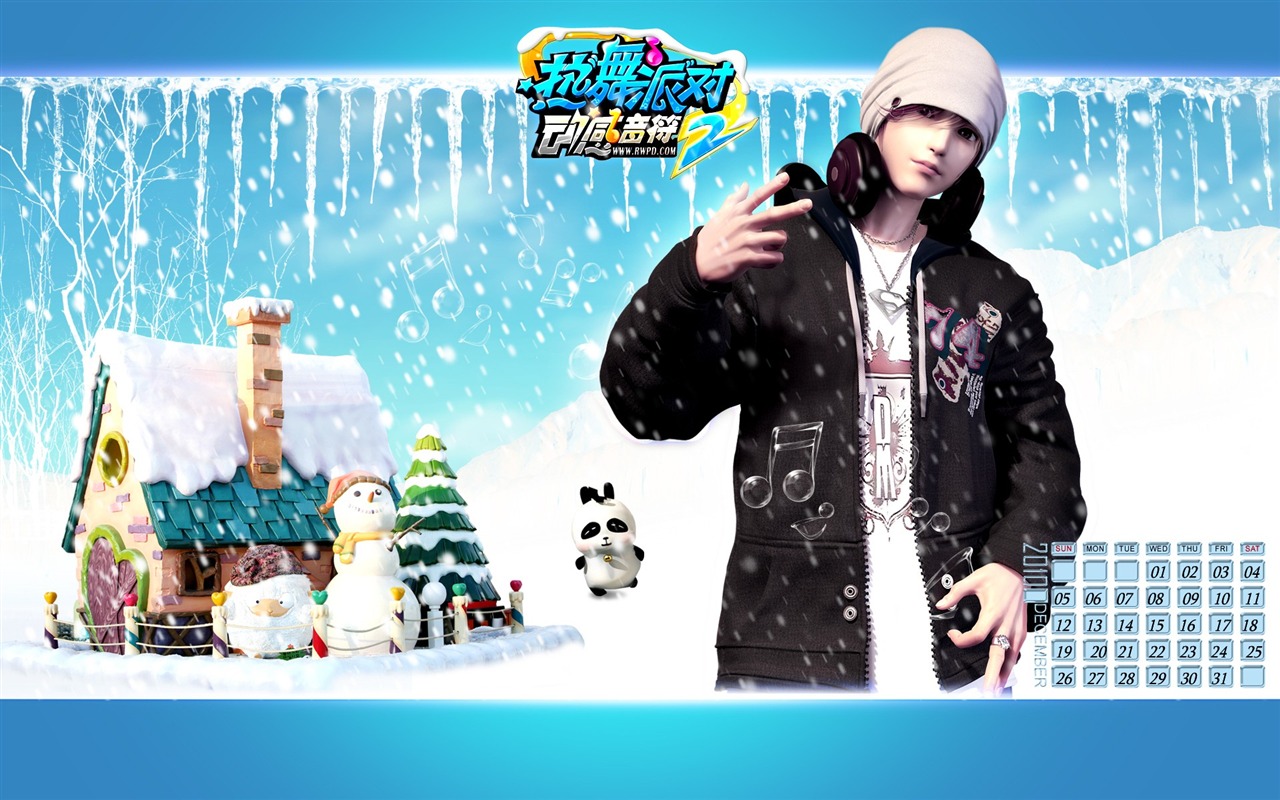 Online game Hot Dance Party II official wallpapers #36 - 1280x800
