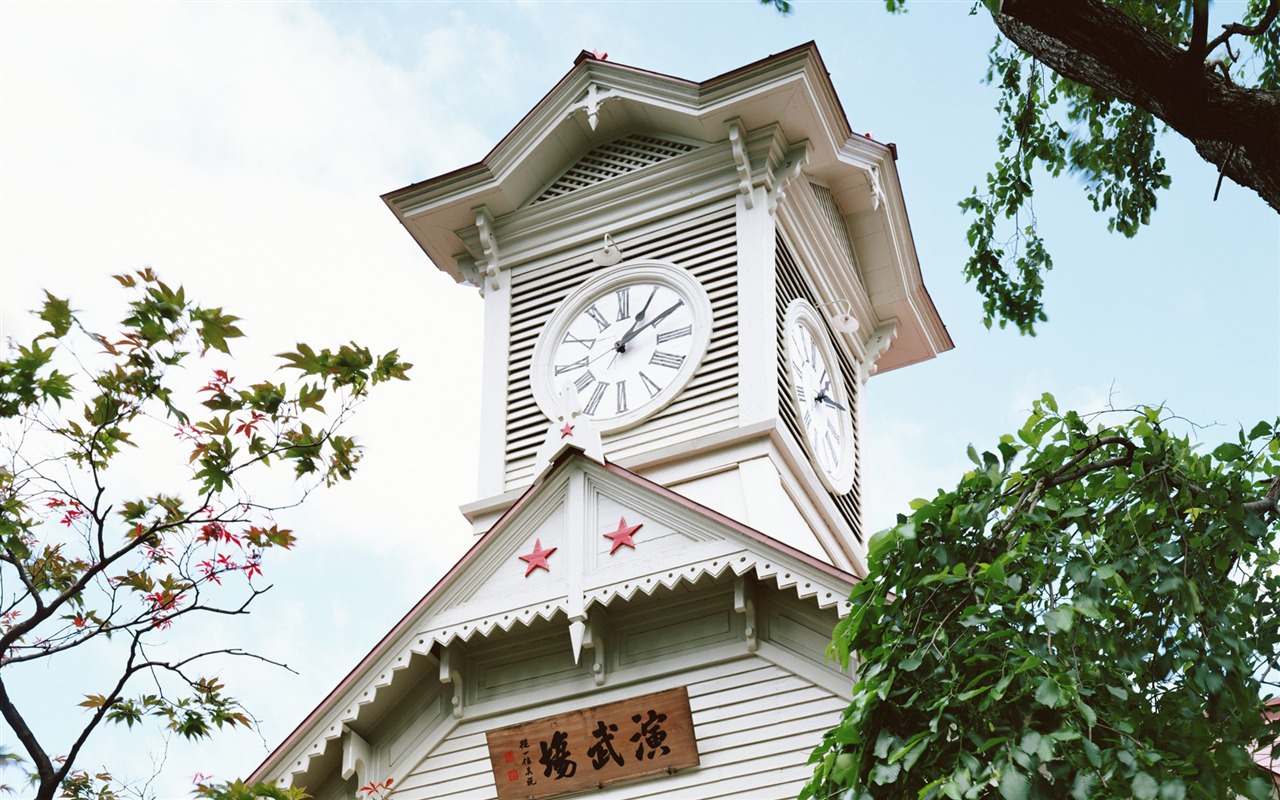 Hokkaido stavební HD wallpapers #2 - 1280x800