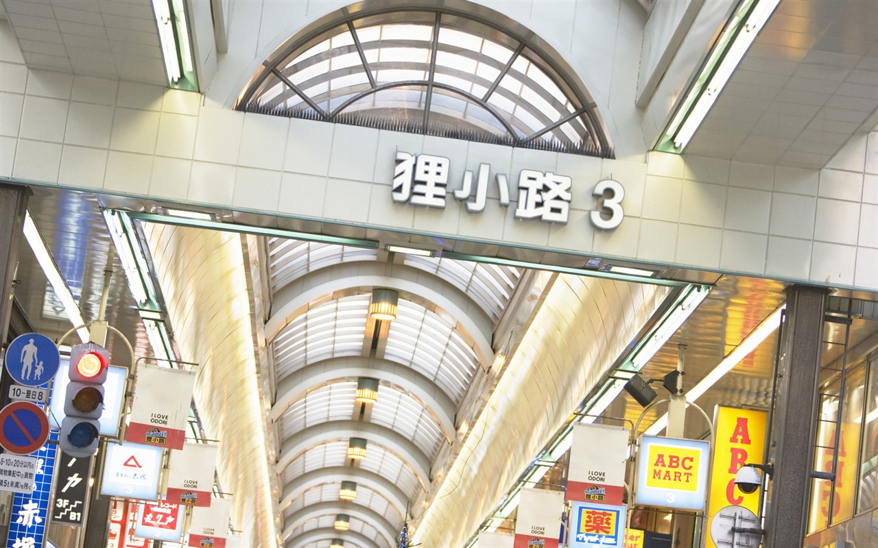 北海道的建築高清壁紙 #9 - 1280x800
