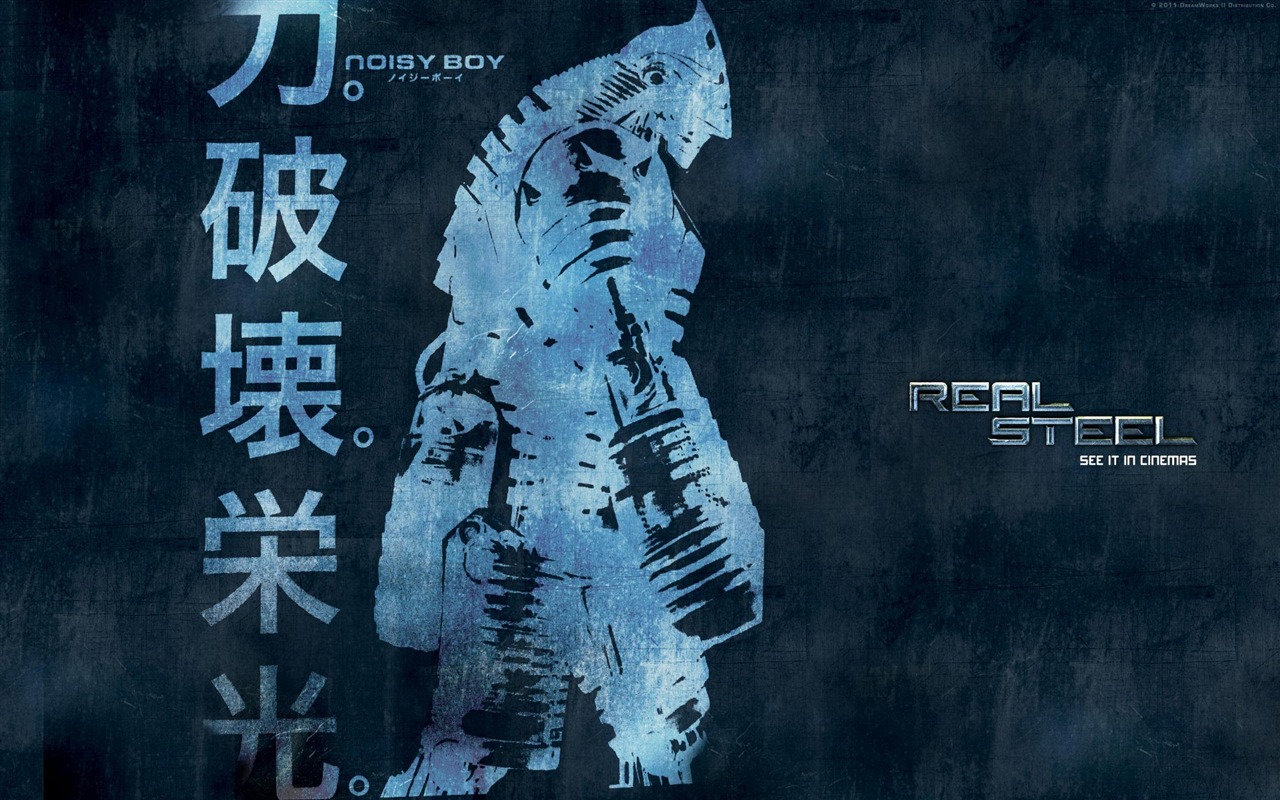 Real Steel 铁甲钢拳 高清壁纸8 - 1280x800