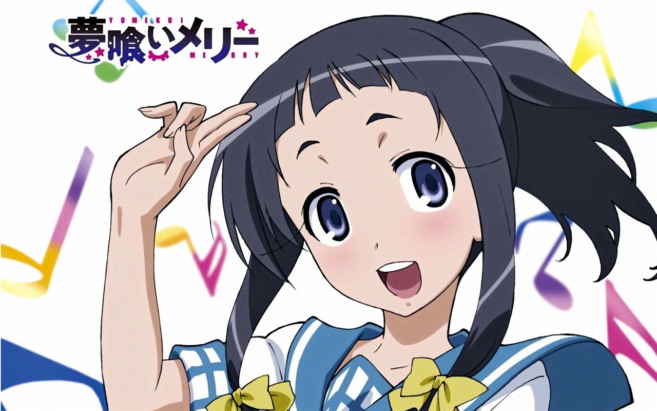 Dream Eater Merry 食夢者瑪莉 高清壁紙 #14 - 1280x800