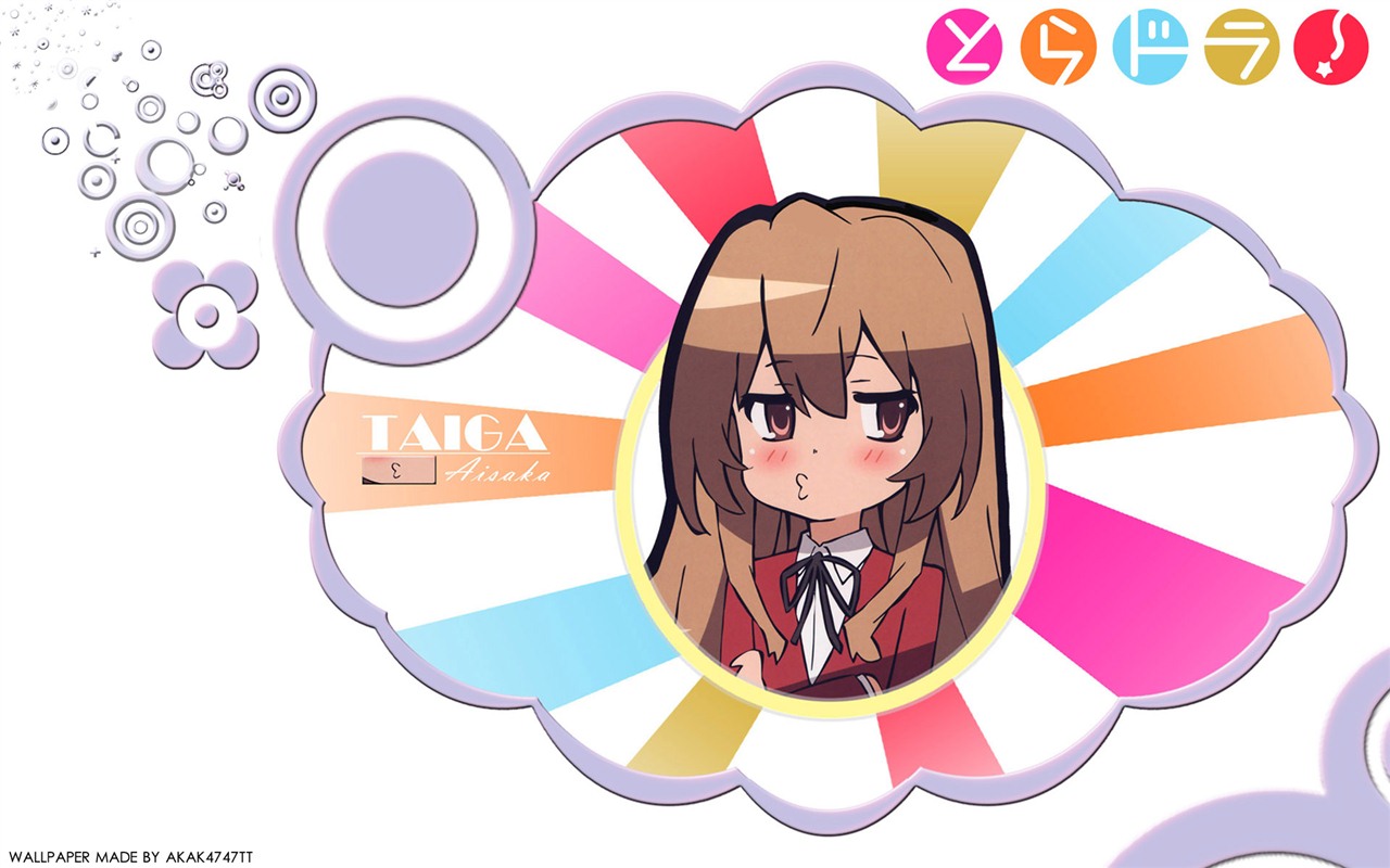 Toradora HD tapety na plochu #23 - 1280x800