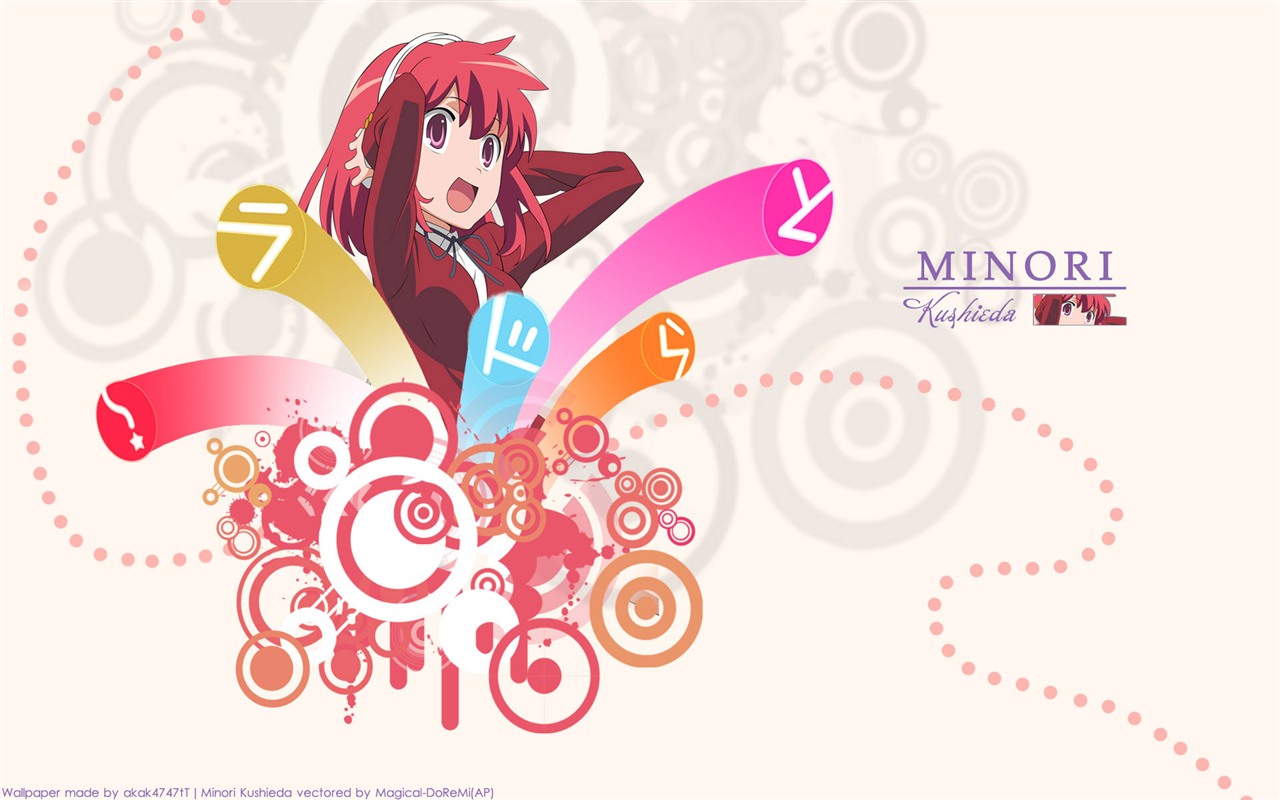 Toradora 龍與虎 高清壁紙 #25 - 1280x800