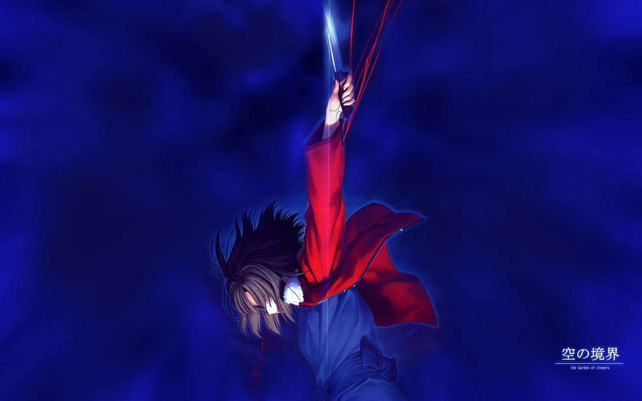 the Garden of sinners 空之境界 高清壁紙 #7 - 1280x800