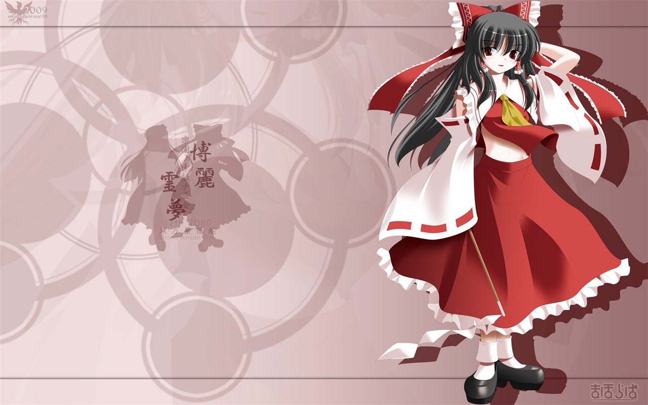 東方Project漫畫 高清壁紙 #10 - 1280x800
